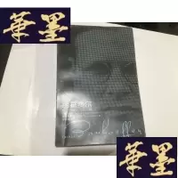 正版旧书朋霍费尔:牧师、殉道者、先知、间谍......G-M-S-D