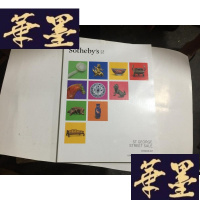 正版旧书伦敦苏富比2017秋季拍卖会 ST GEORGE STREET SALE:chinese art[瓷器工艺品]G