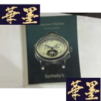 正版旧书香港苏富比2008年10月7月重要的手表拍卖图录G-M-S-D