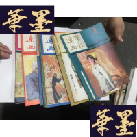 正版旧书连环画报 1983年1.2.3.4.5.6.7.9.10.11.12期 共11本合让80元G-M-S-D