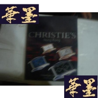 正版旧书佳士得香港2003拍卖 重要的手表 名表腕表拍卖图录G-M-S-D