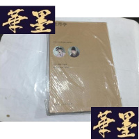 正版旧书牡丹亭/中国古代经典戏曲小说彩绘本G-M-S-D