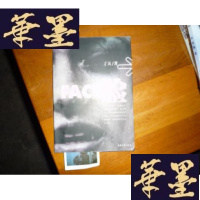 正版旧书FACE-脸 [丁天签名本]G-M-S-D