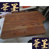 正版旧书实木箱子 33x46 见图 约7斤左右F-G-S-S