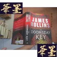 正版旧书james rollins the doomsday key 詹姆斯·罗林斯的世界末日的关键F-G-S-S