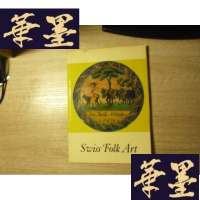 正版旧书Swiss?Folk?Art [瑞士民间艺术]F-G-S-S