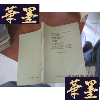 正版旧书game theory for applied economists 私藏F-G-S-S