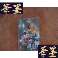 正版旧书磁带 万人迷 李玟F-G-S-S