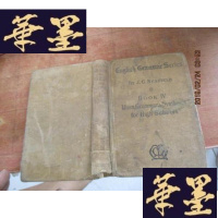 正版旧书IDIOM,GRAMMAR,AND SYNTHESIS 成语、语法和合成F-G-S-S