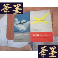 正版旧书united air lines 联合航空公司F-G-S-S
