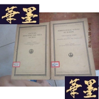 正版旧书factors affecting the price of rice 大米的价格影响因素 馆藏F-G-S-S