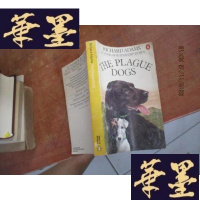 正版旧书THE PLAGUE DOGS 瘟疫的狗F-G-S-S