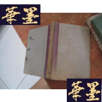 正版旧书COLLEGE ALGEBRA 大学代数 私藏F-G-S-S