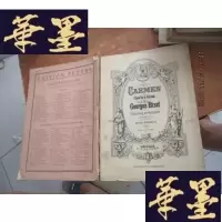 正版旧书carmen 少书皮F-G-S-S
