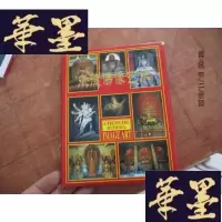 正版旧书承德佛像艺术 10枚明信片F-G-S-S