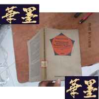 正版旧书zur entstehungs-geschichte des marxschen kapitai 馆藏F-G-S