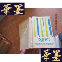 正版旧书good news for modern man todays english version 现代人的好消息今