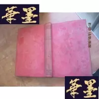 正版旧书oliver twist 布面精装F-G-S-S