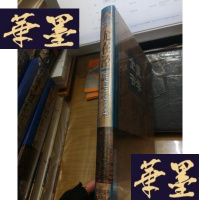 正版旧书明清名医全书大成:尤在泾医学全书F-G-S-S