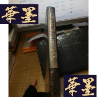 正版旧书明清名医全书大成:徐灵胎医学全书F-G-S-S