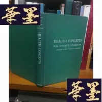 正版旧书Healty Concepts For College StudentsF-G-S-S