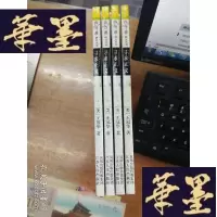 正版旧书寻求正义：1905-1906年的抵制美货运动F-G-S-S