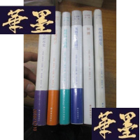 正版旧书朱利安巴恩斯作品6部(福楼拜的鹦鹉 终结的感觉 柠檬桌子 10 1/2章世界史 英格兰,英格兰 脉搏 )F-G-