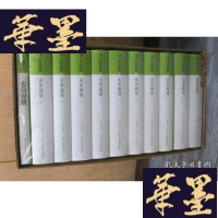 正版旧书古刻新韵: 本图谱( 第七辑 软精装 影印本 全十册 随赠:笔记本 藏书票)F-G-S-S