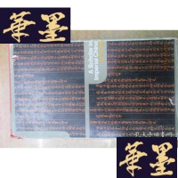 正版旧书A scholar in imperial China。。。F-G-S-S