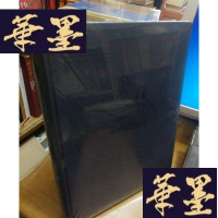 正版旧书杜键其人[店]F-G-S-S