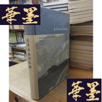 正版旧书追寻远去的长城(16开精装彩印,。)F-G-S-S
