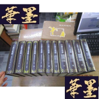 正版旧书天一阁藏明代方志选刊续编(60)嘉靖归德志·嘉靖永城县志·嘉靖真阳县志·嘉靖商城县志 精装F-G-S-S