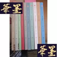 正版旧书符号江苏.口袋本《 金陵刻经处 .项王故里.如派盆景.徐州汉墓.东林书院.明代吴画派.六朝石刻.常州乱针绣.盐