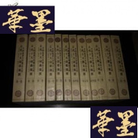 正版旧书中国流派文学精品文库—古代十大散文流派--古代十大诗歌流派--古代十大词曲流派(12卷全)F-G-S-S
