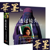 正版旧书透过镜头:美国《国家地理》最伟大摄影作品集(方24开精装)F-G-S-S
