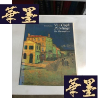 正版旧书van gogh paintings:The Masterpieces(8开)梵高F-G-S-S
