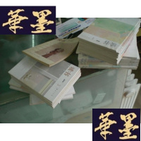 正版旧书读书(2008年-2011年)26册合售,目录见介绍G-Y
