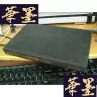 正版旧书A History of Alcoholism(酗酒史)精装,英文原版G-Y