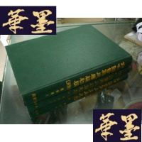 正版旧书古今图书集成续编初稿 (选举典 一 二 三)16开精装,3册全G-Y