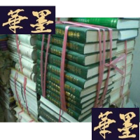 正版旧书古今图书集成续编初稿 (食货典1册.官常典2册.经籍典2册.岁功典2册.选举典3册)16开精装,10册售G-Y