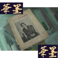 正版旧书ADRIAAN LUBBERS(外文原版画册)G-Y