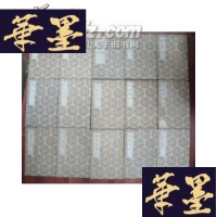 正版旧书经义考补正(补印本)G-Y