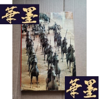 正版旧书灿烂的中国古代失蜡铸造Y-H-Y-S