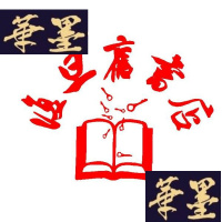 正版旧书五角场乡志Y-H-Y-S