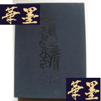 正版旧书李磊LILEI楼高人远天如水(著者李磊签赠本)Y-H-Y-S