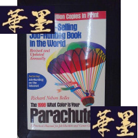 正版旧书What Color Is Your Parachute? 1998: A Practical Manual f