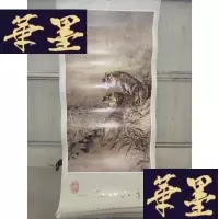 正版旧书挂历1986年:天津市艺术博物馆藏(12月全)(013)Y-D-S-D