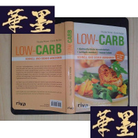 正版旧书Low Carb: Kohlenhydrate einschränken - schlank werden -