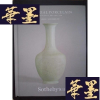 正版旧书Sotheby's:Imperial porcelain - a private collection(6 no