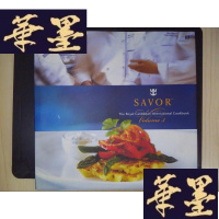 正版旧书Savor ; the Royal Caribbean International Cookbook Volum